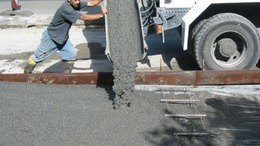 Промышленные бетонные полы