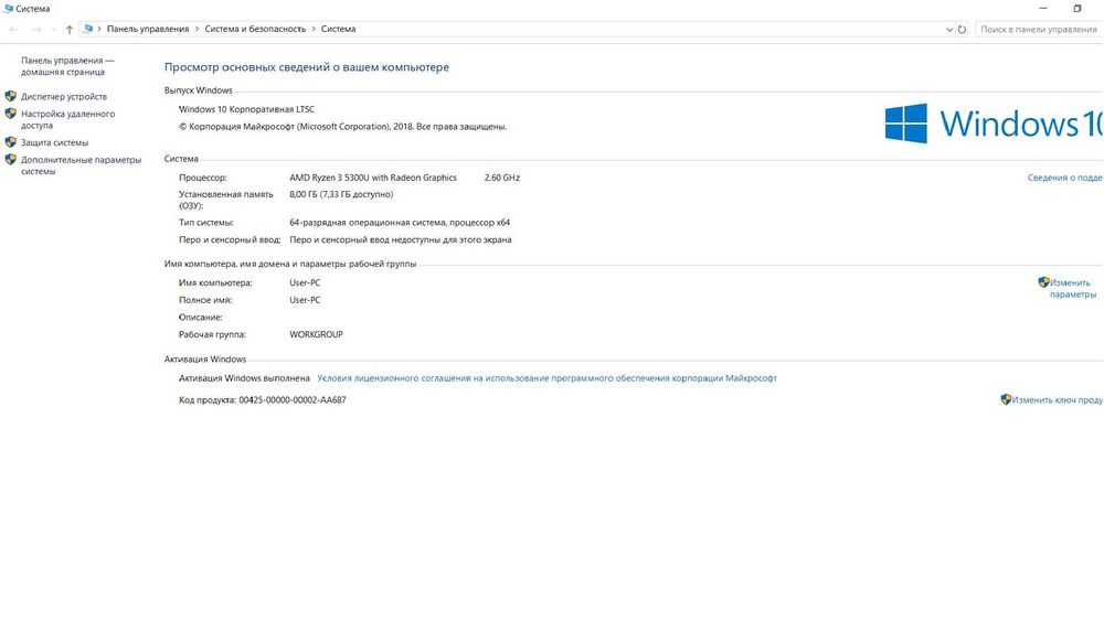 Продам ноутбук HP