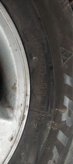 Продам в хорошем состояний шины