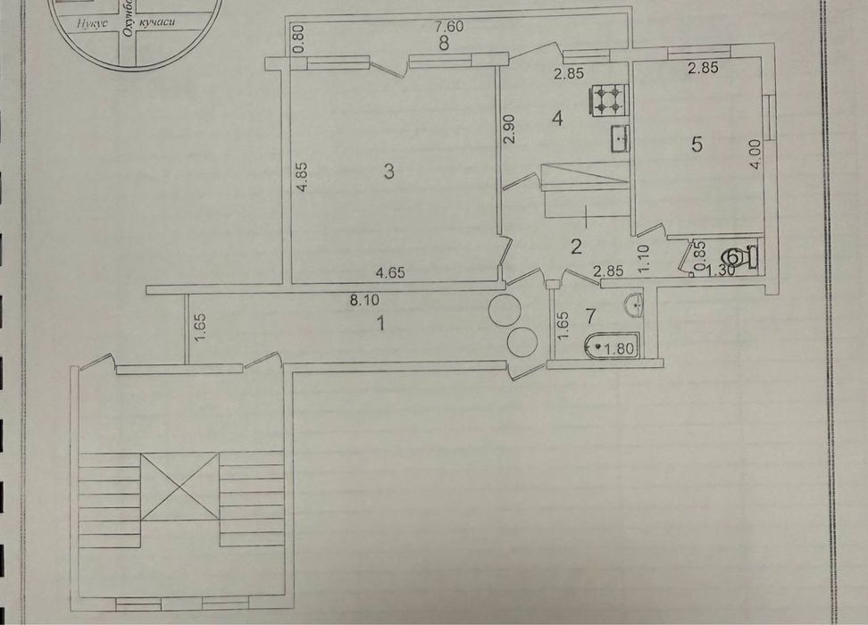 Квартира Гламур 2/2/9 65,3 м2