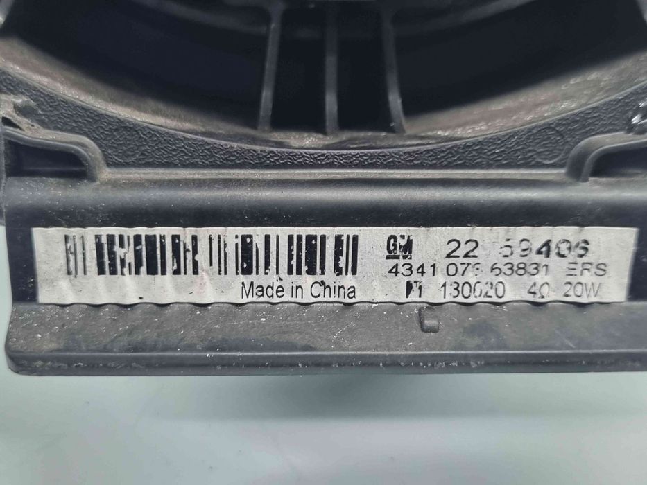Boxa dreapta spate Opel Zafira C (E75) Combi [Fabr 2011-2017] 2275940