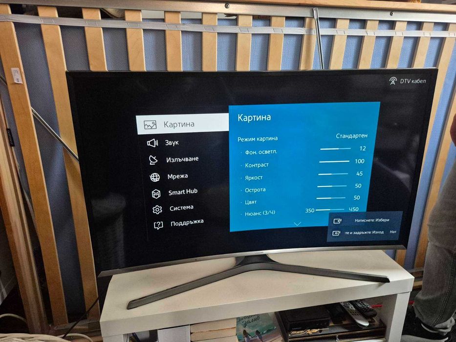 Телевизор Samsung UE40J6300AW 40 инча