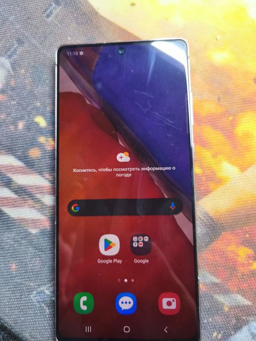 Samsung galaxy note 20