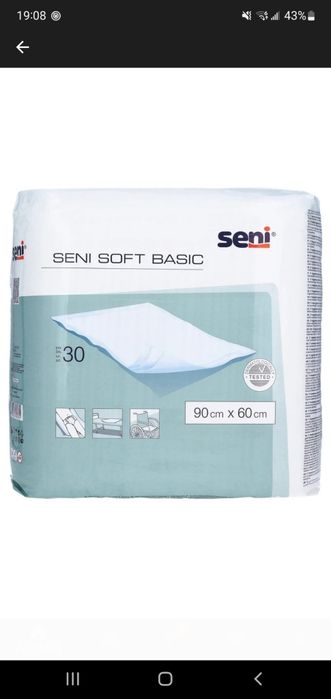 Scutece adulți SENI (pampers)