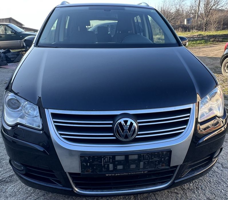 VW Touran 2.0TDi BMM