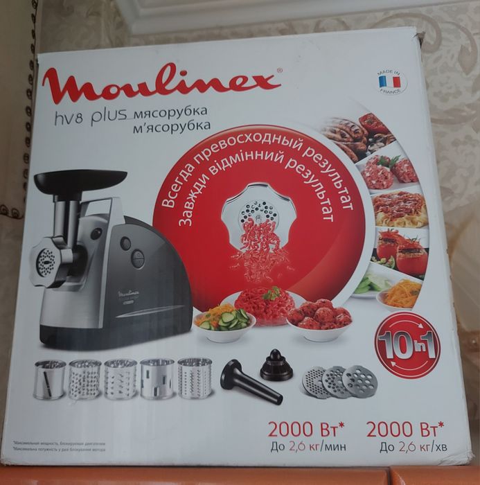 Продам электромясорубку