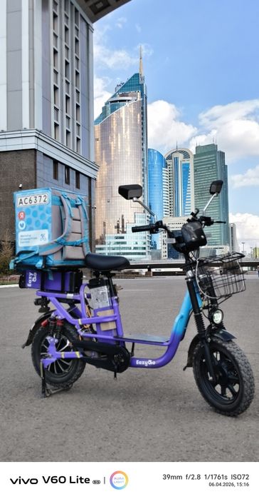 Продам электровелик