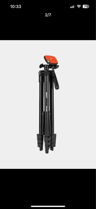 Штатив-трипод Jmary KP-2205, с держателем телефона