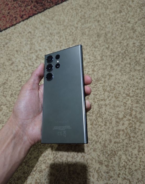 Samsung S 23 Ultra