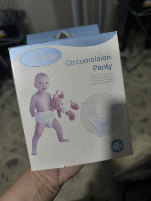 Продам трусы для обрезания