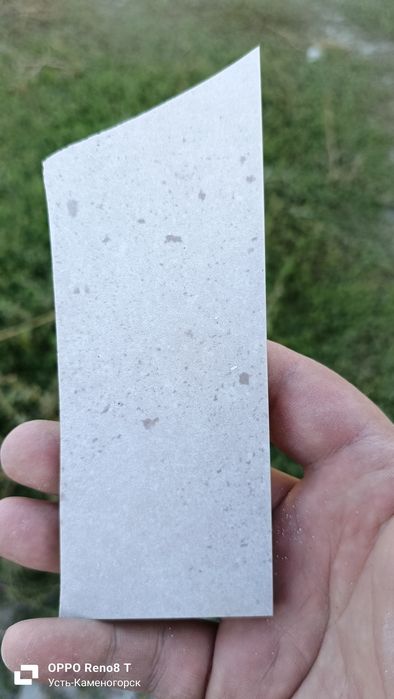 Плитка керамо напольная производства польша, 120*60см