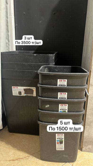 Фурнитура для цветочного