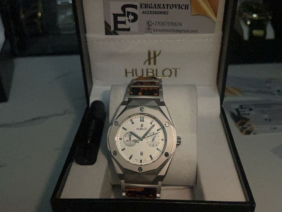 Мужской сагаттар 7-10к