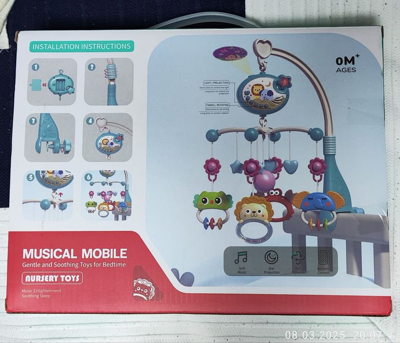 Мобиль на кроватку