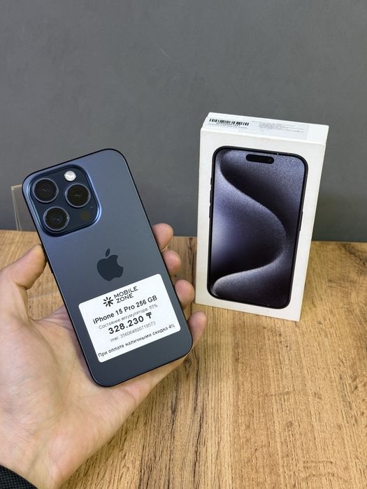 Iphone 15 Pro 256 GB | Mobile Zone
