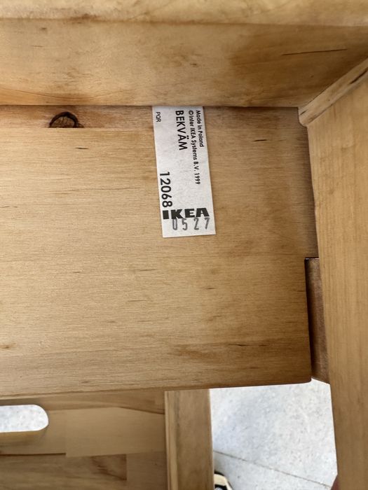 IKEA BEKVÄM – дървена стъпка / табуретка