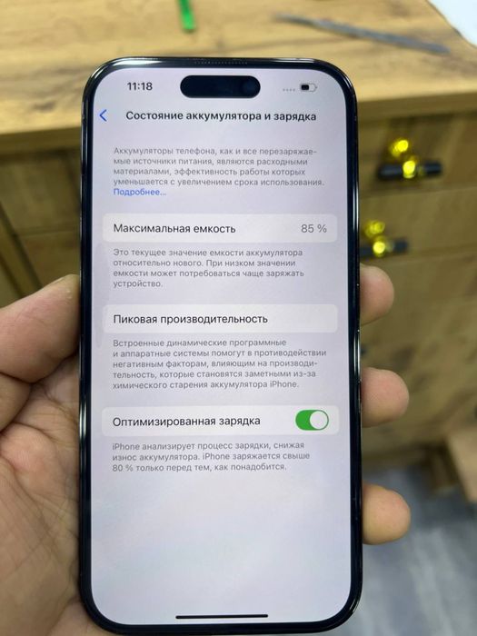 Iphone 14 pro sotiladi