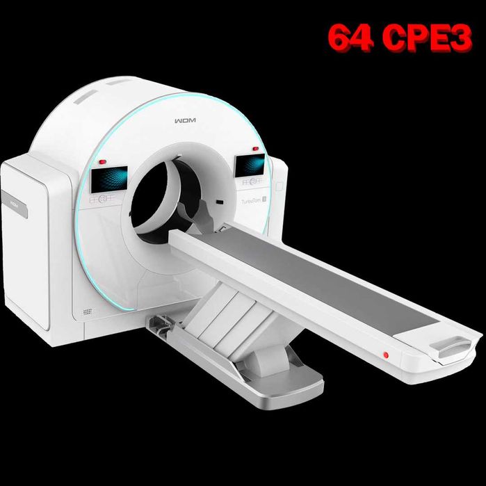 Оборудования Рассрочка МРТ, МСКТ, Ангиография, УЗИ аппарат