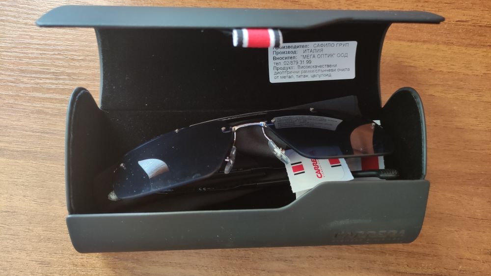 Слънчеви очила CARRERA