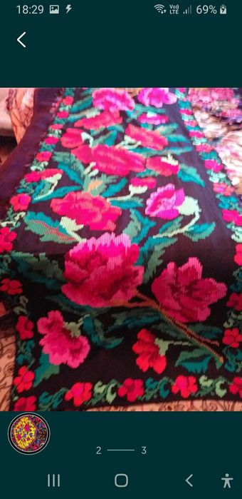 Covoare vechi  țesute