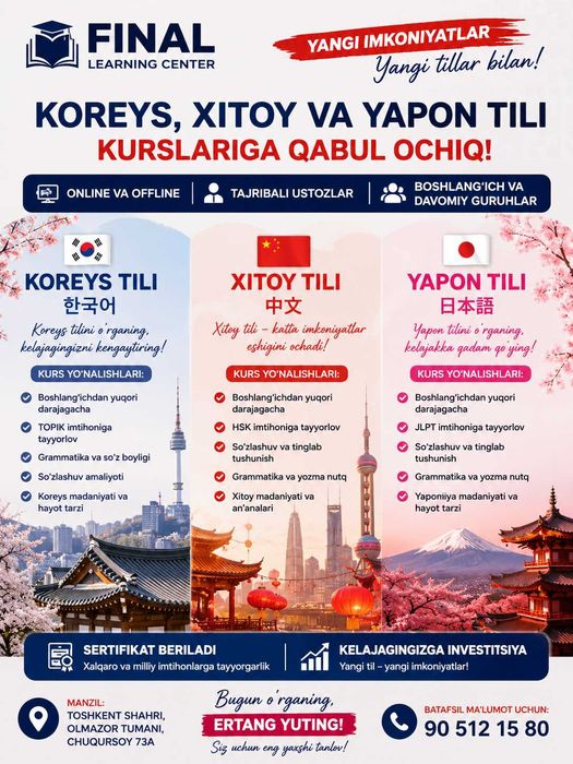 online kurslarimizga qabul boshlandi 12 yillik tajriba bilan!