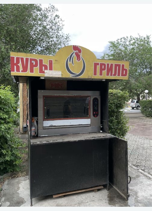 Аппарат куры гриль