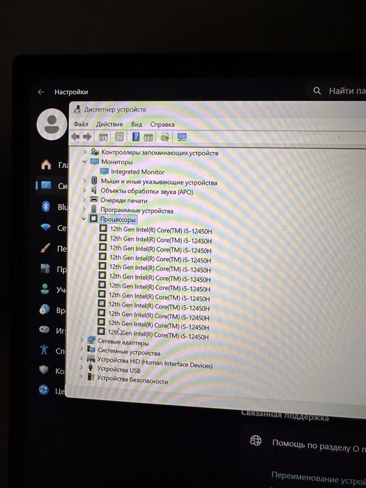 Игравой ноутбук Nitro AN515-58
