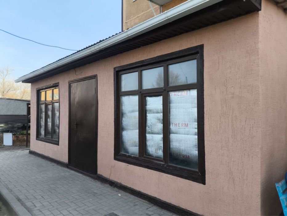 Продается коммерческая недвижимость
