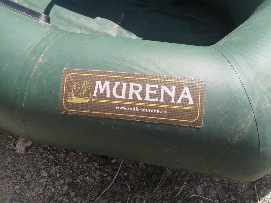 Продам лодка ПВХ Мурена 240