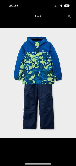 Зимний комплект канадский комбинезон Gusti рост 164 на мальчика