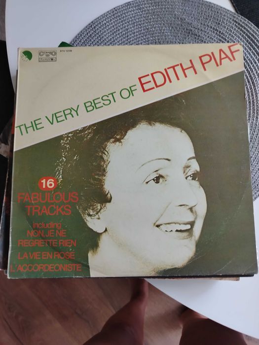 грамофонни плочи