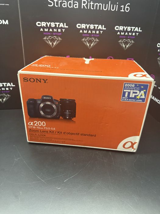 Sony A200 DT18-70mm F3.5-5.6