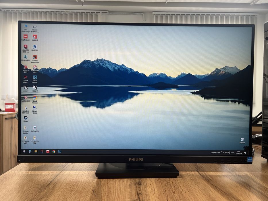 Монитор Philips 27" IPS Full HD 272B1G/00