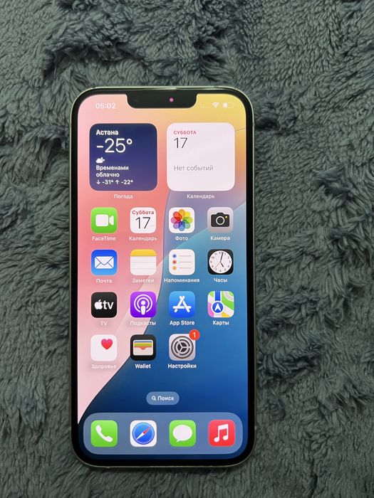 Продам IPhone 11