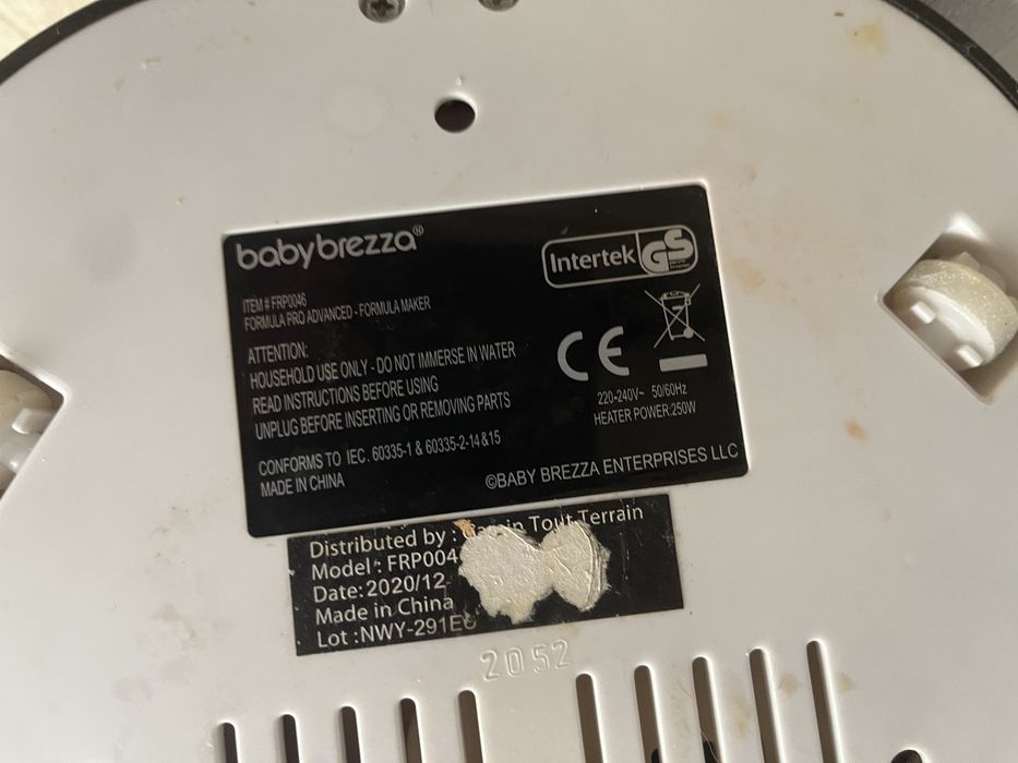Aparat babybrezza advance pro