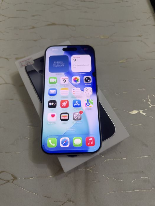 Iphone 16 pro 256 gb Айфон 16 про 256 гб