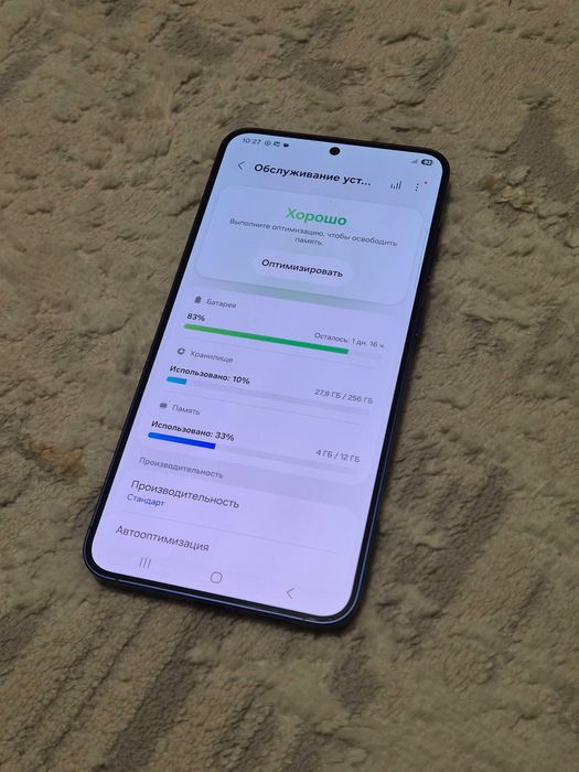 Продам Samsung S25+ Plus 256 gb