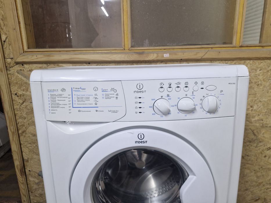 Стиральная машина индизит 4кг