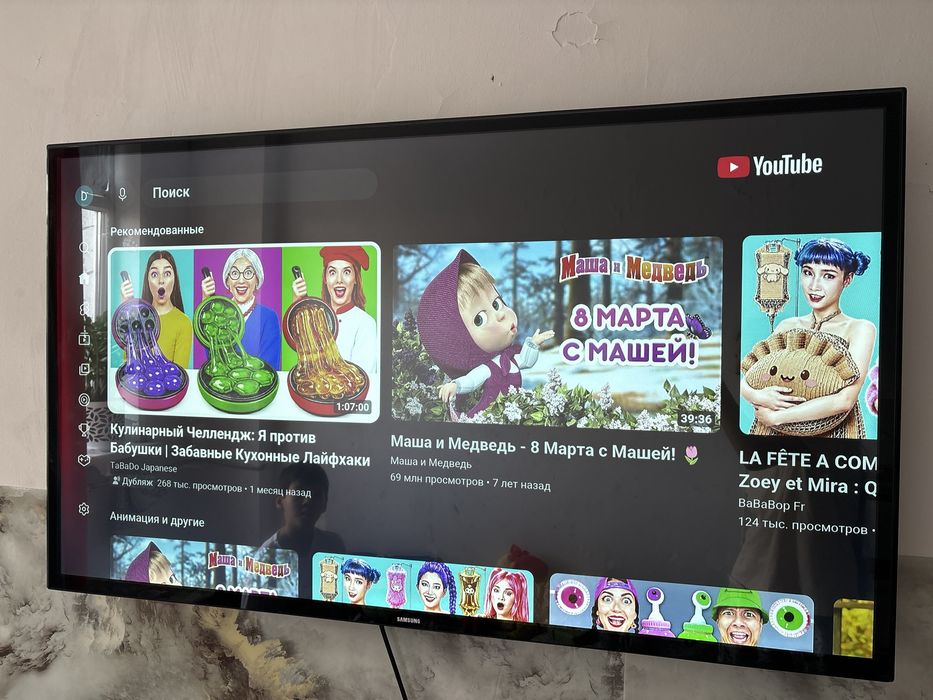 Samsung 65 дюйм 8K Smart TV,