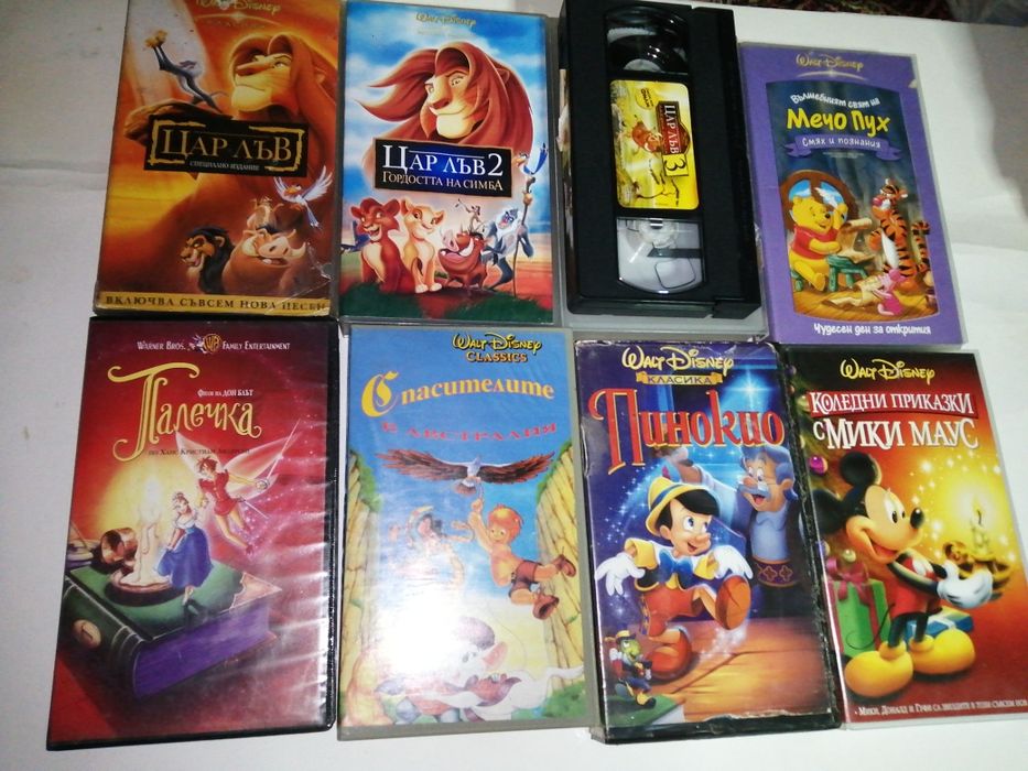 Детски филми на касети