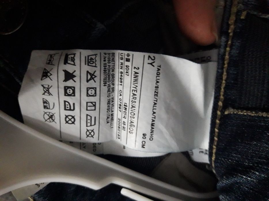 Джинсы фирменные