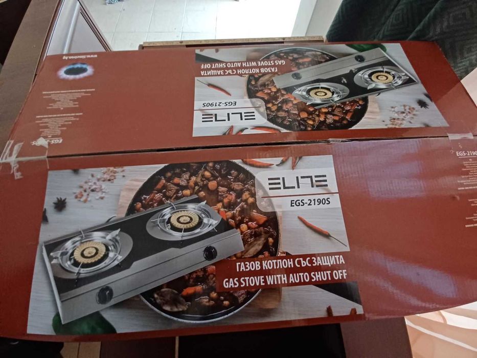 Нов газов котлон Елите