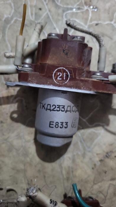 Радиодетали ОСКЕМЕН