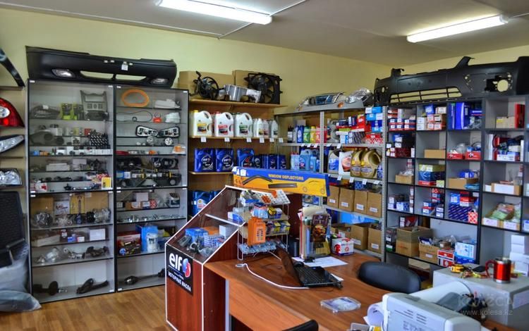 Магазин Авто запчастей