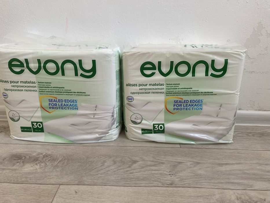 Продам подгузники