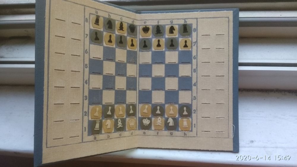 Шахматы-книжка, новая