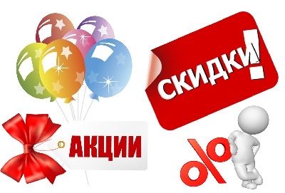 Газоблок 200,300,600