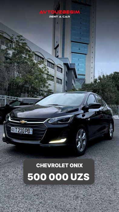 Rent CAR | Arenda AVTO |Прокат АВТО |