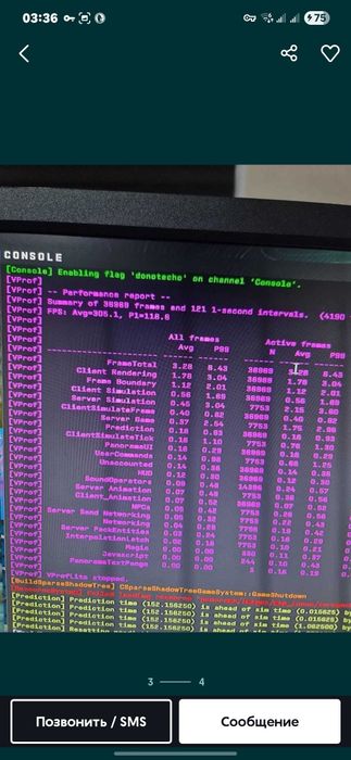 Продам RTX3060 компьютер срочна