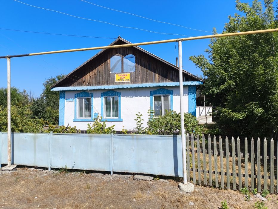 Продам дом. В селе Алдабергенова